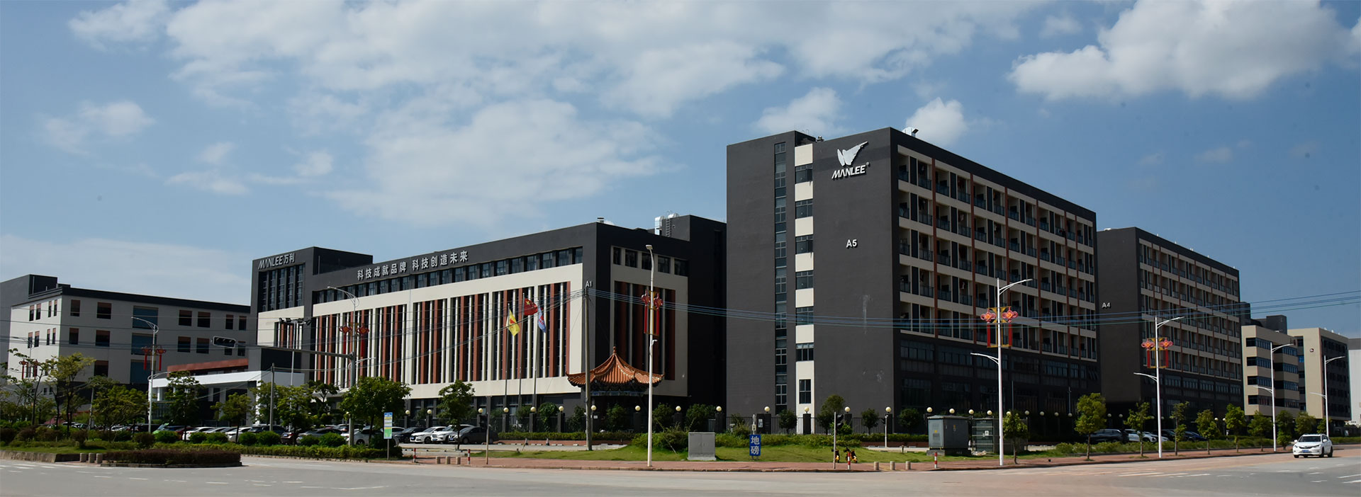 万利-500强企业合作厂家